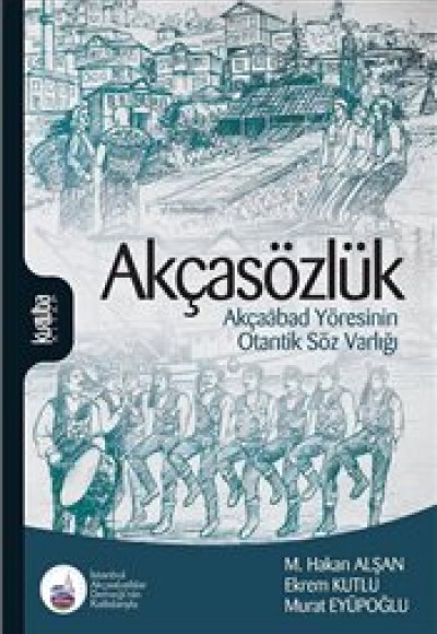 Akçasözlük Akçasözlük