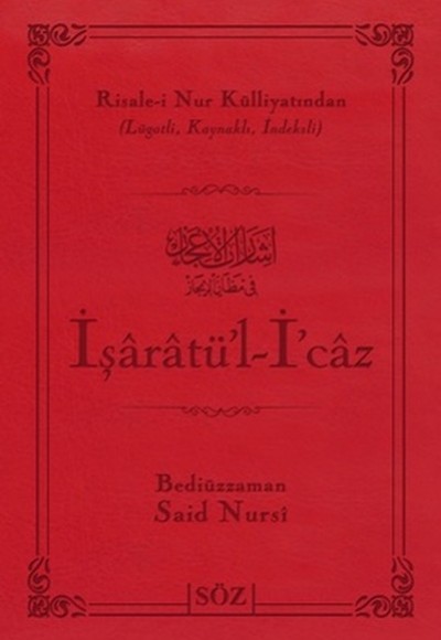 İşaratül - İcaz (Çanta Boy - İki Renk) İşaratül - İcaz (Çanta Boy - İki Renk)