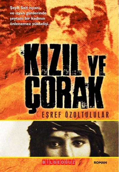 Kızıl ve Çorak Kızıl ve Çorak