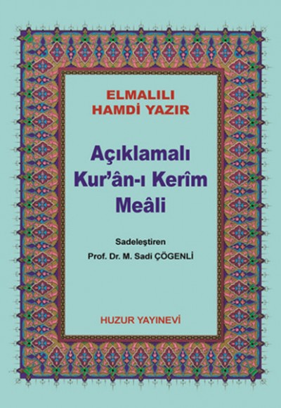 Açıklamalı Kuran ı Kerim Meali Çanta Boy Metinsiz - Karton Kapak Açıklamalı Kuran ı Kerim Meali Çanta Boy Metinsiz - Karton Kapak