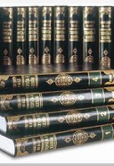 Tefsir-i Kebir (23 Kitap Takım - Şamua) Tefsir-i Kebir (23 Kitap Takım - Şamua)