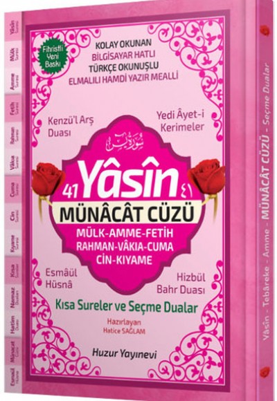 41 Yasin ve Münacat Cüzü Orta Boy - Ciltli (Kod:65) Fihristli Bilgisayar Hattı, Kolay Okunan, R 41 Yasin ve Münacat Cüzü Orta Boy - Ciltli (Kod:65) Fihristli Bilgisayar Hattı, Kolay Okunan, R