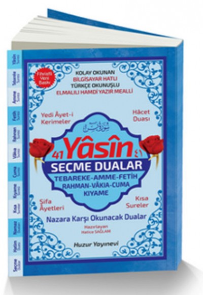 41 Yasin ve Seçme Dualar (Kod:66) Orta Boy Fihristli Bilgisayar Hattı, Kolay Okunan, Renkli Yas 41 Yasin ve Seçme Dualar (Kod:66) Orta Boy Fihristli Bilgisayar Hattı, Kolay Okunan, Renkli Yas