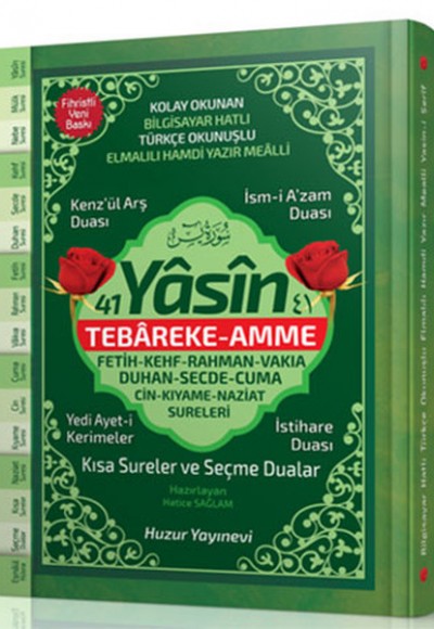 41 Yasin Hafız Boy Ciltli Fihristli Bilgisayar Hattı Yasin (Kod 068) 41 Yasin Hafız Boy Ciltli Fihristli Bilgisayar Hattı Yasin (Kod 068)