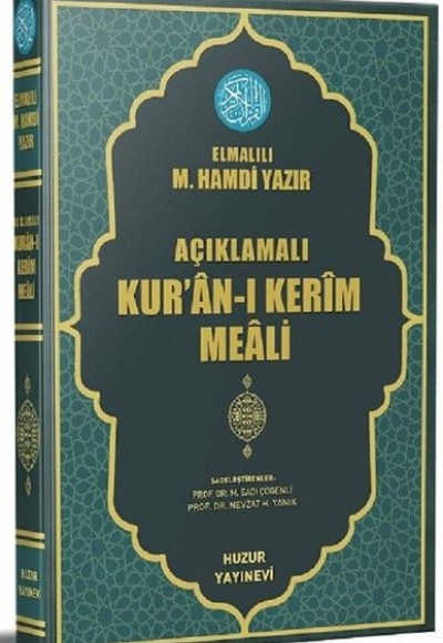 Açıklamalı Kur'an-ı Kerim Meali - Orta Boy Açıklamalı Kur'an-ı Kerim Meali - Orta Boy
