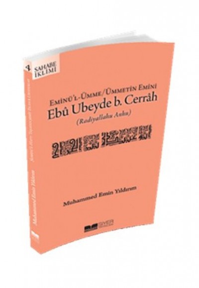 Ebu Ubeyde B. Cerrah Ebu Ubeyde B. Cerrah