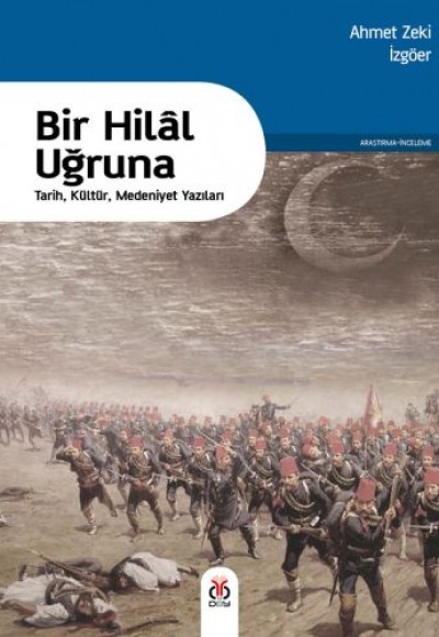 Bir Hilal Uğruna Bir Hilal Uğruna