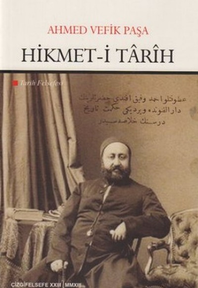 Hikmet-i Tarih Hikmet-i Tarih