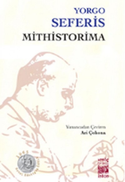 Mithistorima Mithistorima