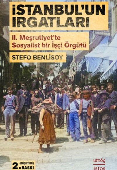İstanbul’un Irgatları İstanbul’un Irgatları