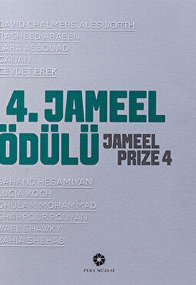 4. Jameel Ödülü 4. Jameel Ödülü