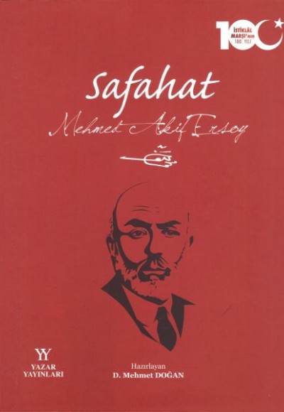 Safahat - Ciltsiz Safahat - Ciltsiz