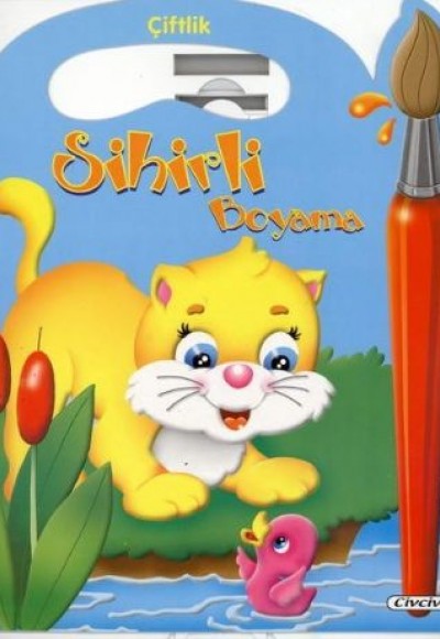 Sihirli Boyama Çiftlik Sihirli Boyama Çiftlik