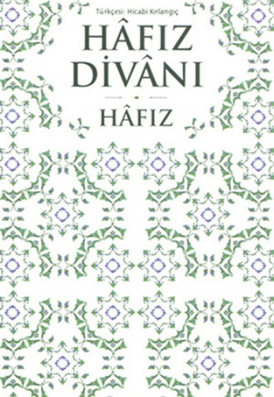 Hafiz Divanı Hafiz Divanı