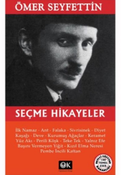 Ömer Seyfettin - Seçme Hikayeler