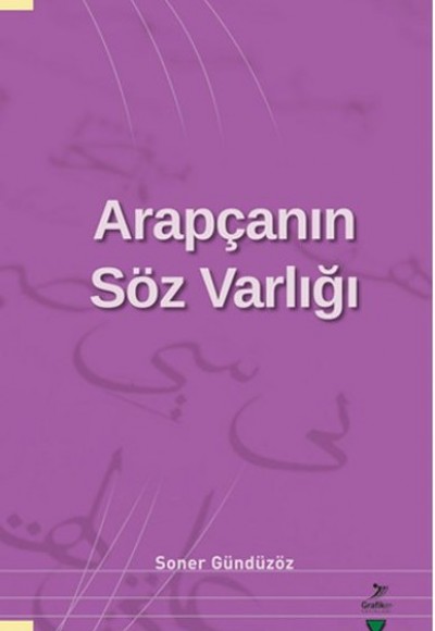 Arapçanın Söz Varlığı Arapçanın Söz Varlığı