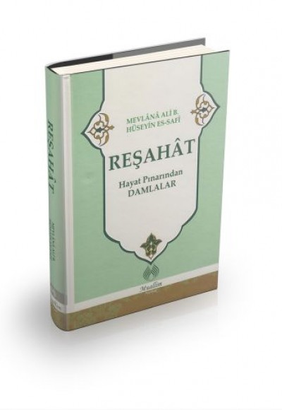 Reşahat : Hayat Pınarından Damlalar Reşahat : Hayat Pınarından Damlalar