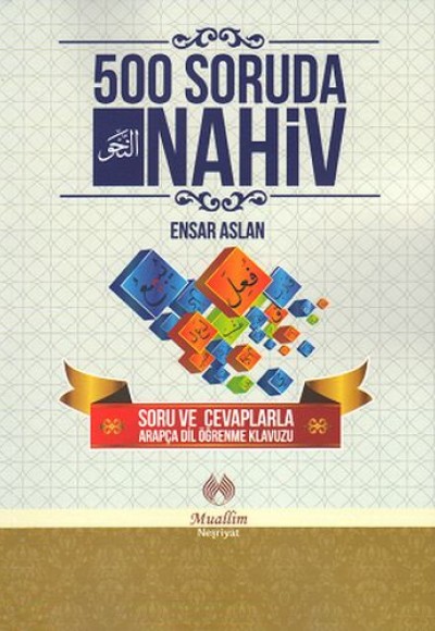 500 Soruda Nahiv 500 Soruda Nahiv