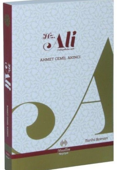 Hz. Ali Hz. Ali