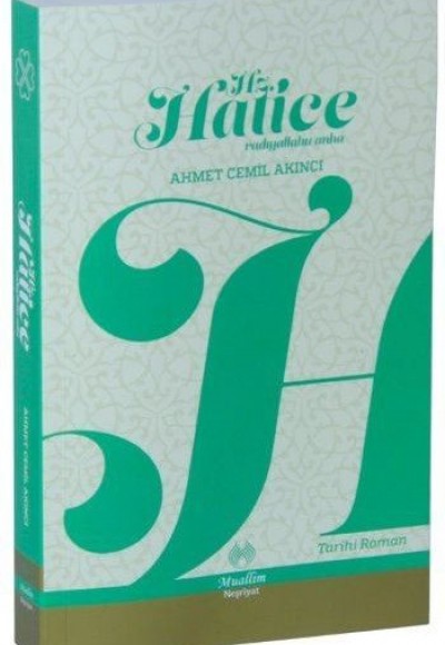 Hz. Hatice Hz. Hatice