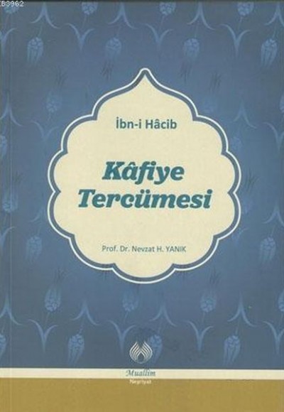 Kafiye Tercümesi Kafiye Tercümesi
