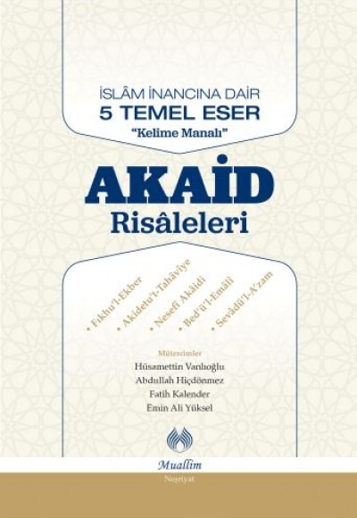 Akaid Risaleleri (Ciltli) Akaid Risaleleri (Ciltli)