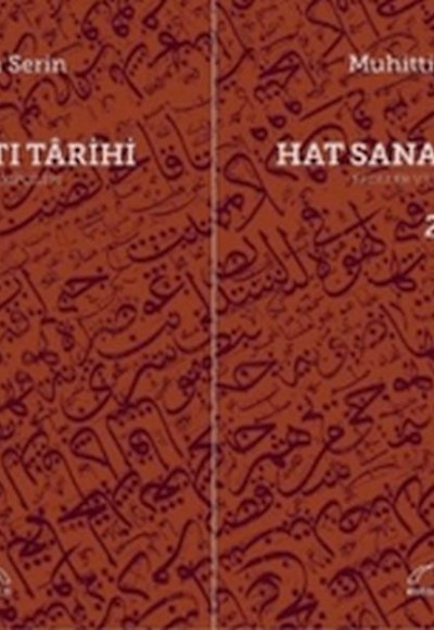 Hat Sanatı Târihi 2 Cilt (Karton Kapak) Hat Sanatı Târihi 2 Cilt (Karton Kapak)