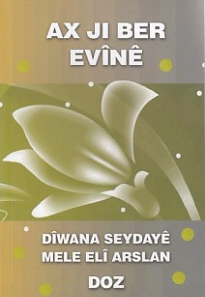 Diwana Seydaye Mele Eli Arslan Diwana Seydaye Mele Eli Arslan