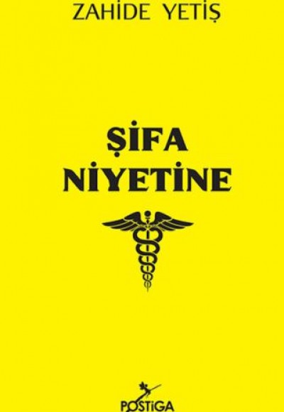 Şifa Niyetine Şifa Niyetine