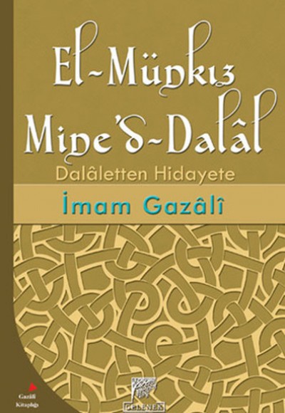 El-Münkız Mined - Dalal El-Münkız Mined - Dalal