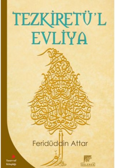 Tezkiretü'l Evliya Tezkiretü'l Evliya