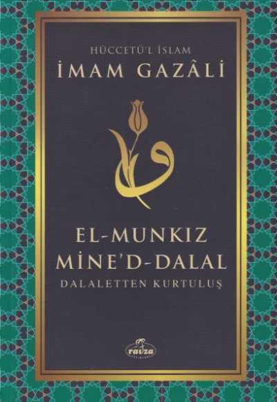 El-Munkız Mine'd-Dalal El-Munkız Mine'd-Dalal