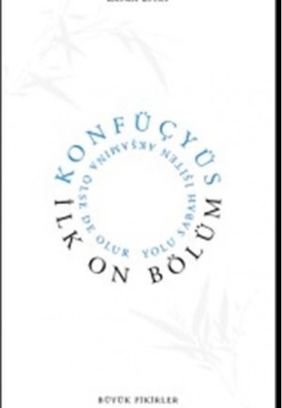 İlk On Bölüm