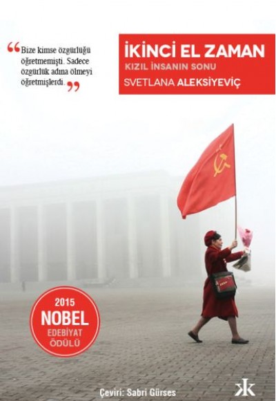 İkinci El Zaman