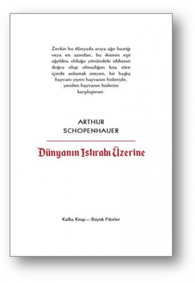 Dünyanın Istırabı Üzerine Dünyanın Istırabı Üzerine