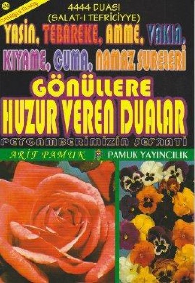 Gönüllere Huzur Veren Dualar (Yas-006/P14) Gönüllere Huzur Veren Dualar (Yas-006/P14)