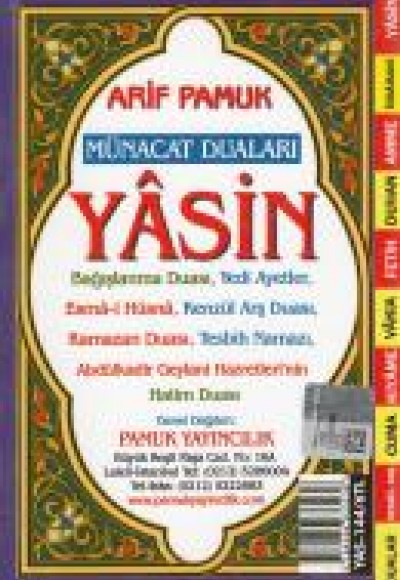 Münacat Duaları Yasin (Yas-144) Münacat Duaları Yasin (Yas-144)
