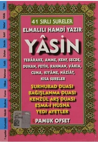 41 Sırlı Sureler Yasin (Kod: 208) 41 Sırlı Sureler Yasin (Kod: 208)