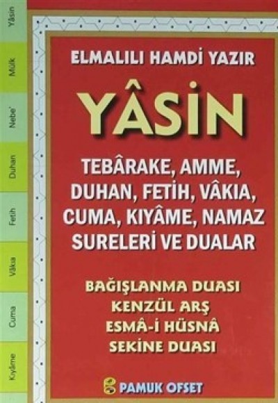 Yasin Türkçe Okunuşlu - Fihristli - Orta Boy (Kod:213) Yasin Türkçe Okunuşlu - Fihristli - Orta Boy (Kod:213)