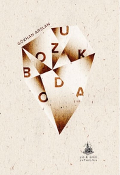 Bozuk Oda Bozuk Oda