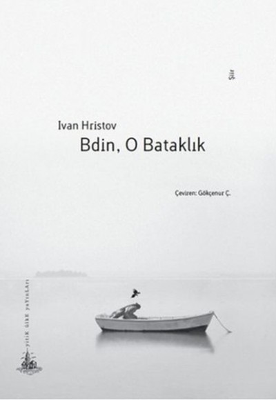 Bdin, O Bataklık Bdin, O Bataklık
