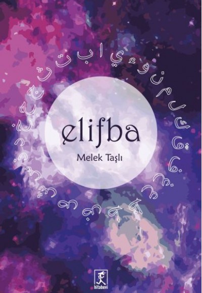 Elifba Elifba