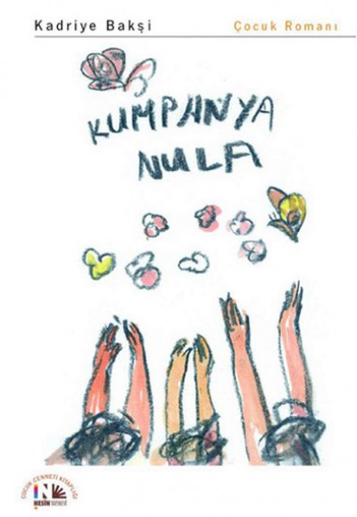 Kumpanya Nula Kumpanya Nula