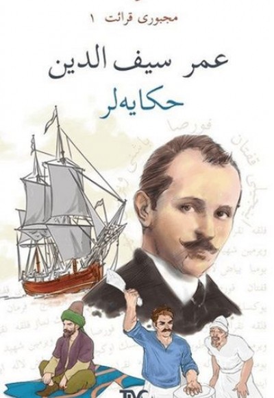 Ömer Seyfettin - Hikayeler (Osmanlıca)
