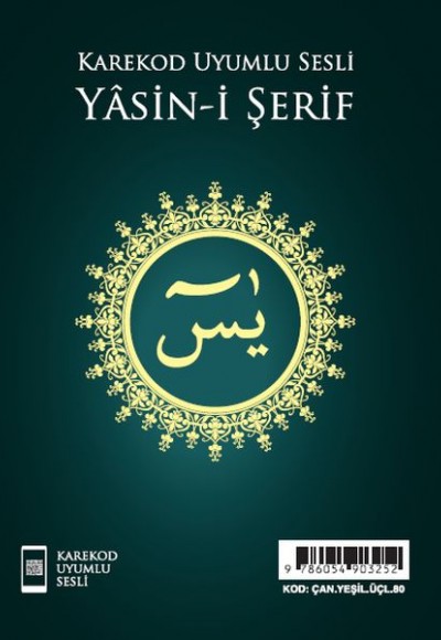 Karekod Uyumlu Sesli Yasin-i Şerif Karekod Uyumlu Sesli Yasin-i Şerif