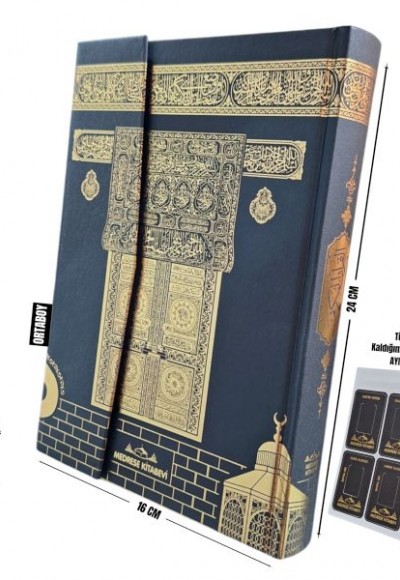 Orta Boy Kuranı Kerim Cilt Bezli Makrepli Kabe Desenli Orta Boy Kuranı Kerim Cilt Bezli Makrepli Kabe Desenli