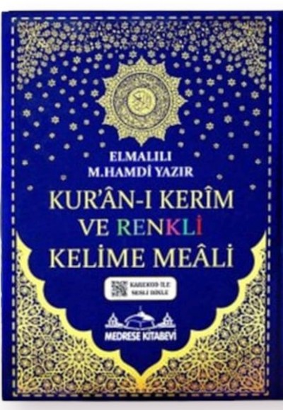 Kur'an-ı Kerim Bilgisayar Hatlı Renkli Kelime Meali - Rahle Boy Kur'an-ı Kerim Bilgisayar Hatlı Renkli Kelime Meali - Rahle Boy