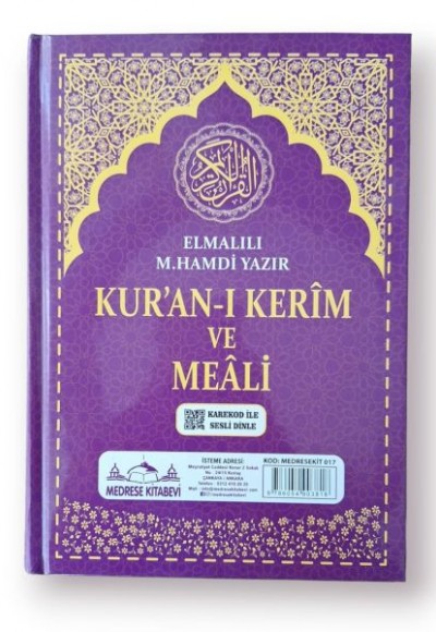 Cami Boy Kuranı Kerim Türkçe Meali Kuşe Sıvama Mor Renk Cami Boy Kuranı Kerim Türkçe Meali Kuşe Sıvama Mor Renk
