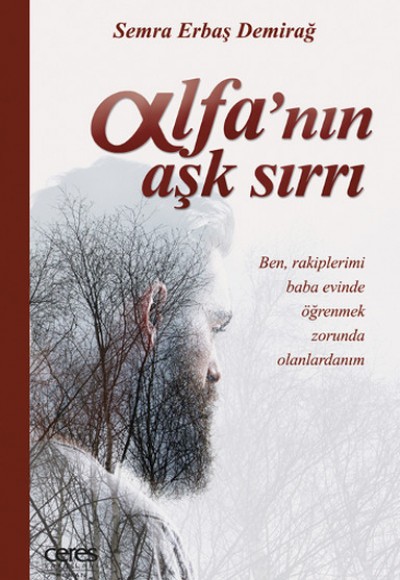 Alfa'nın Aşk Sırrı Alfa'nın Aşk Sırrı
