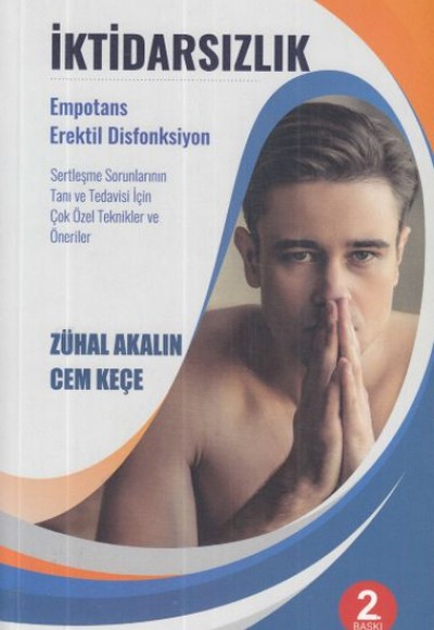 İktidarsızlık İktidarsızlık